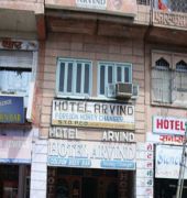 Hotel Arvind Jodhpur  Exterior foto
